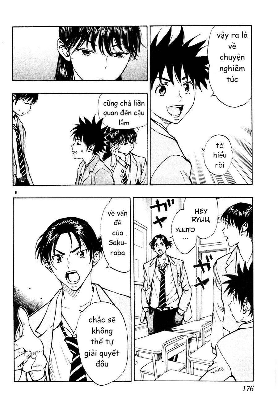 be blues! - ao ni nare chapter 107 7