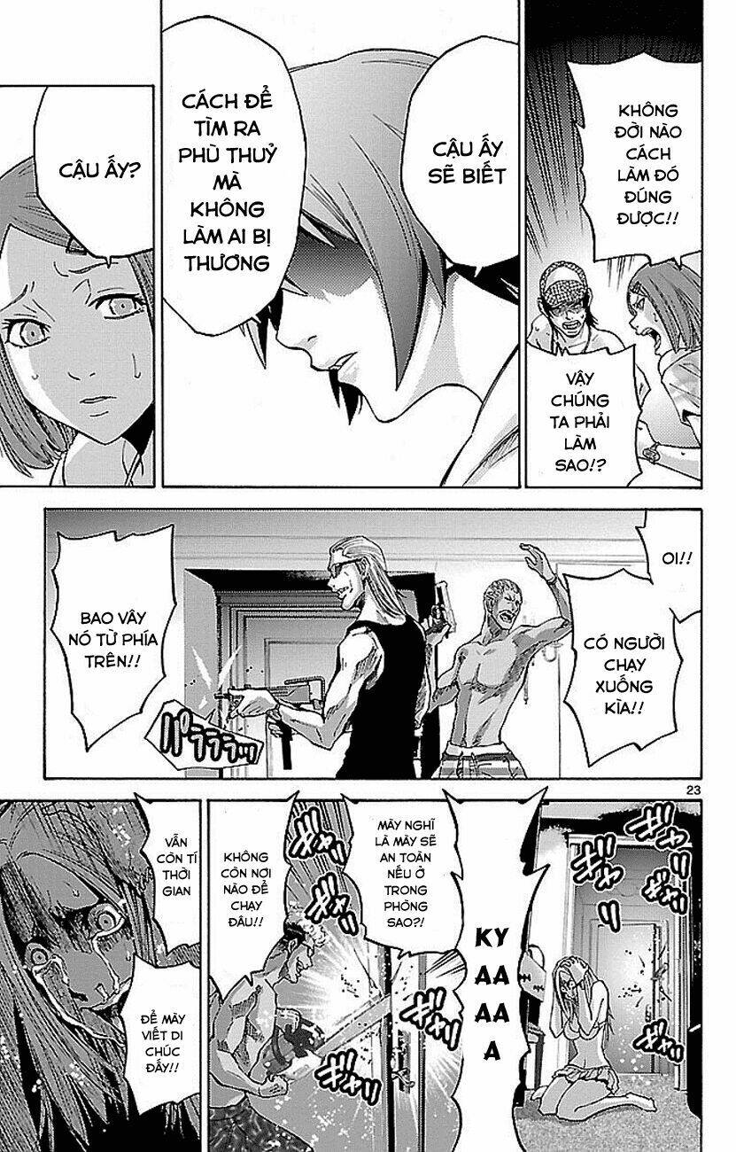 imawa no kuni no alice chapter 21.2 4