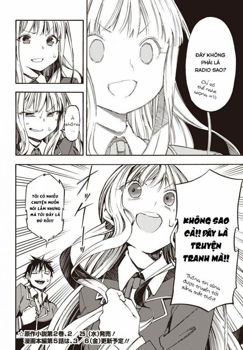 monku no tsukeyou ga nai rabukome chapter 7.3 4