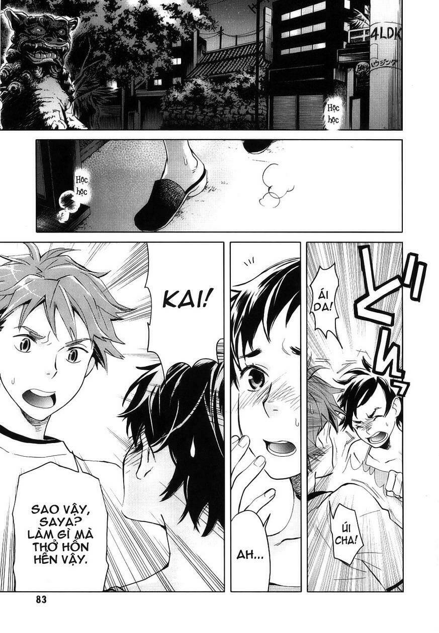 blood [plus] chapter 4 8