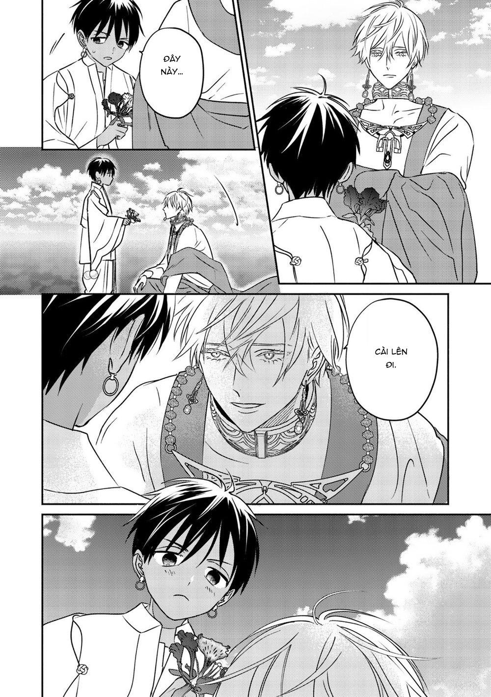 hậu cung omega chapter 2 27