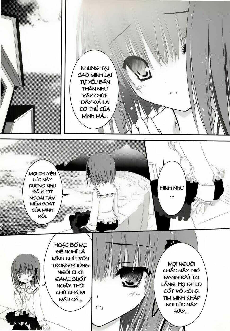 tsukiyo no fromage chapter 2 14