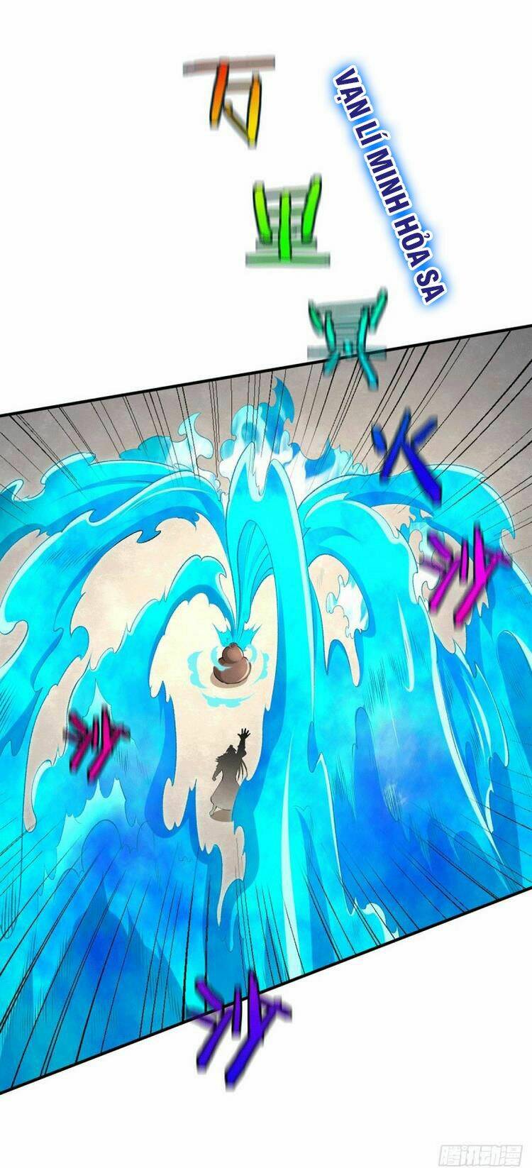 tiên vương trùng sinh chapter 264 6