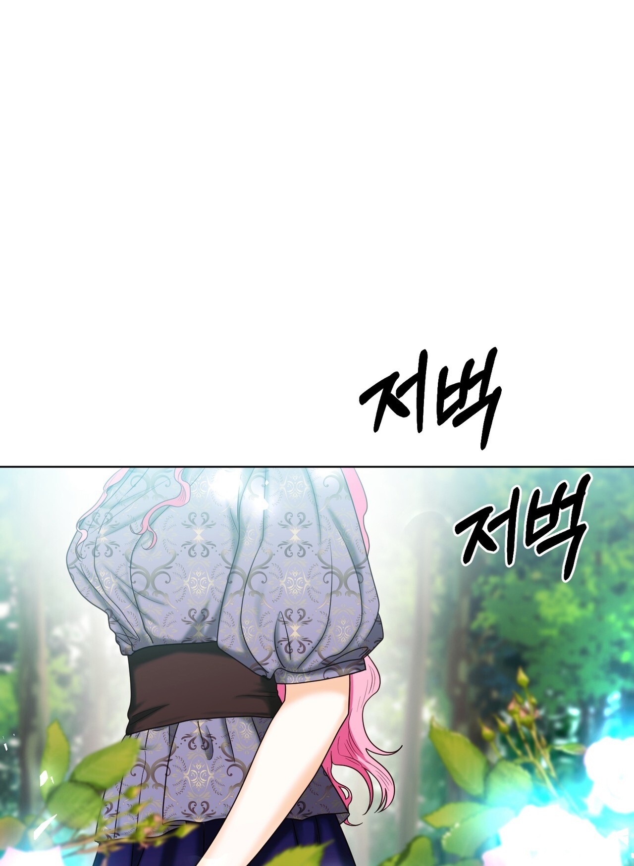 hợp đồng hôn nhân với hai người chồng chapter 13.2 34