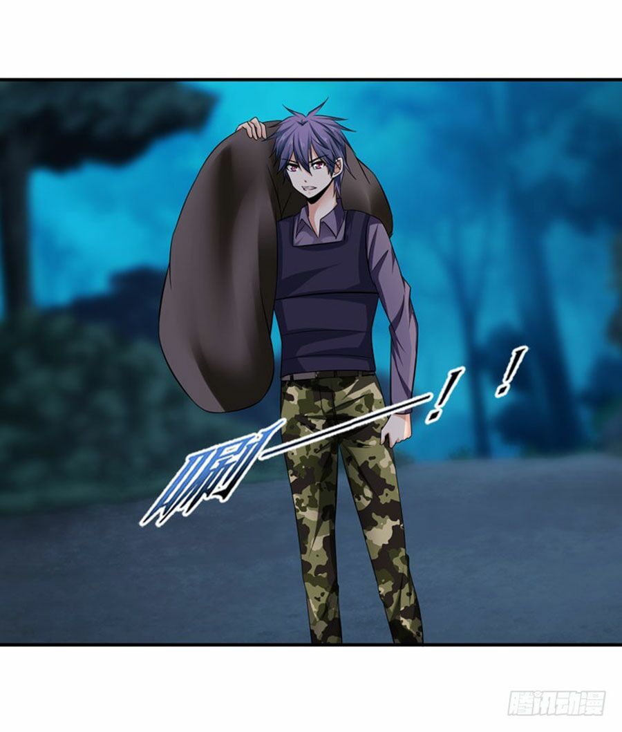 thủ hội chi vũ chapter 27 18