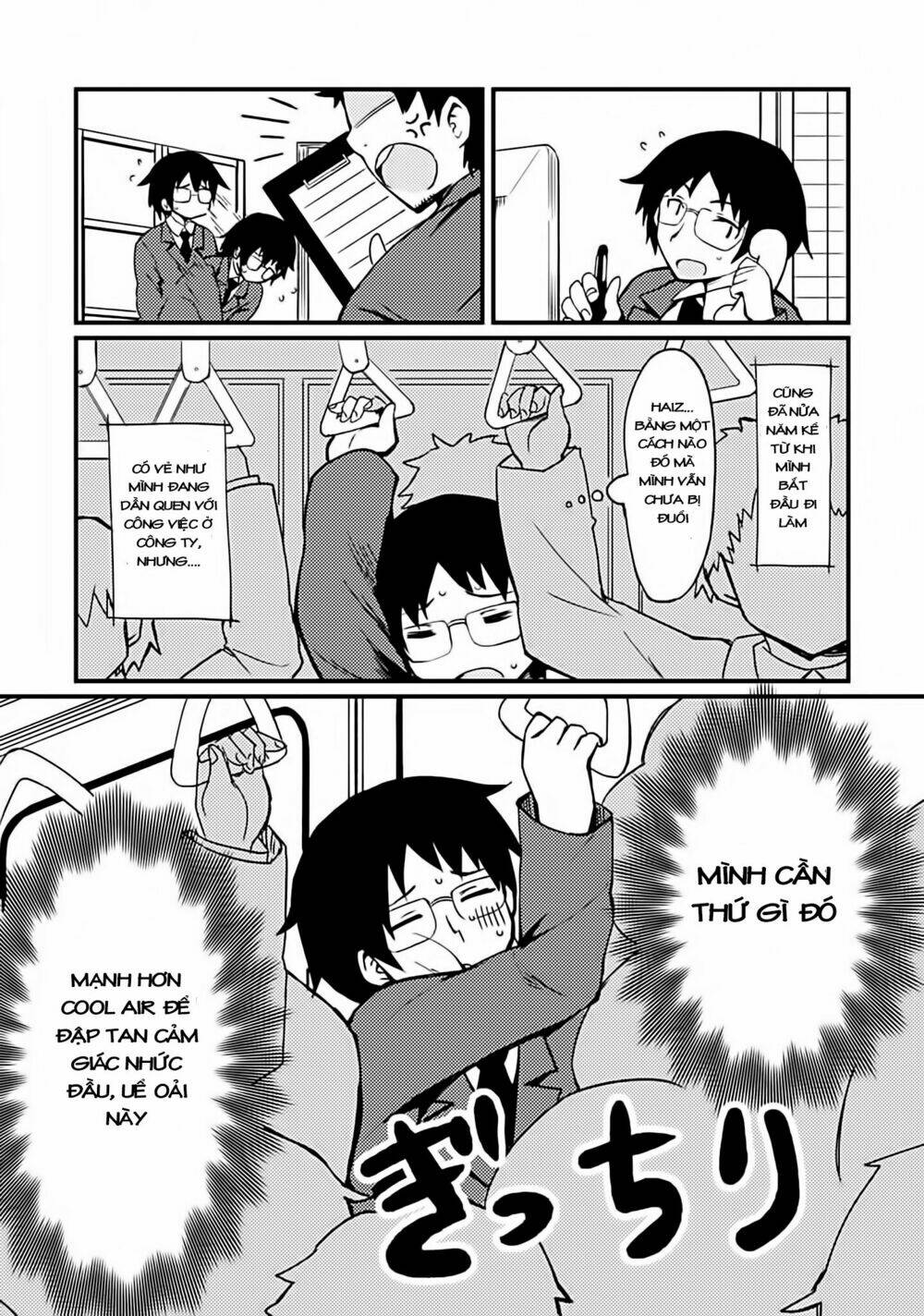 i can't marry a hugging pillow! chapter 1 6