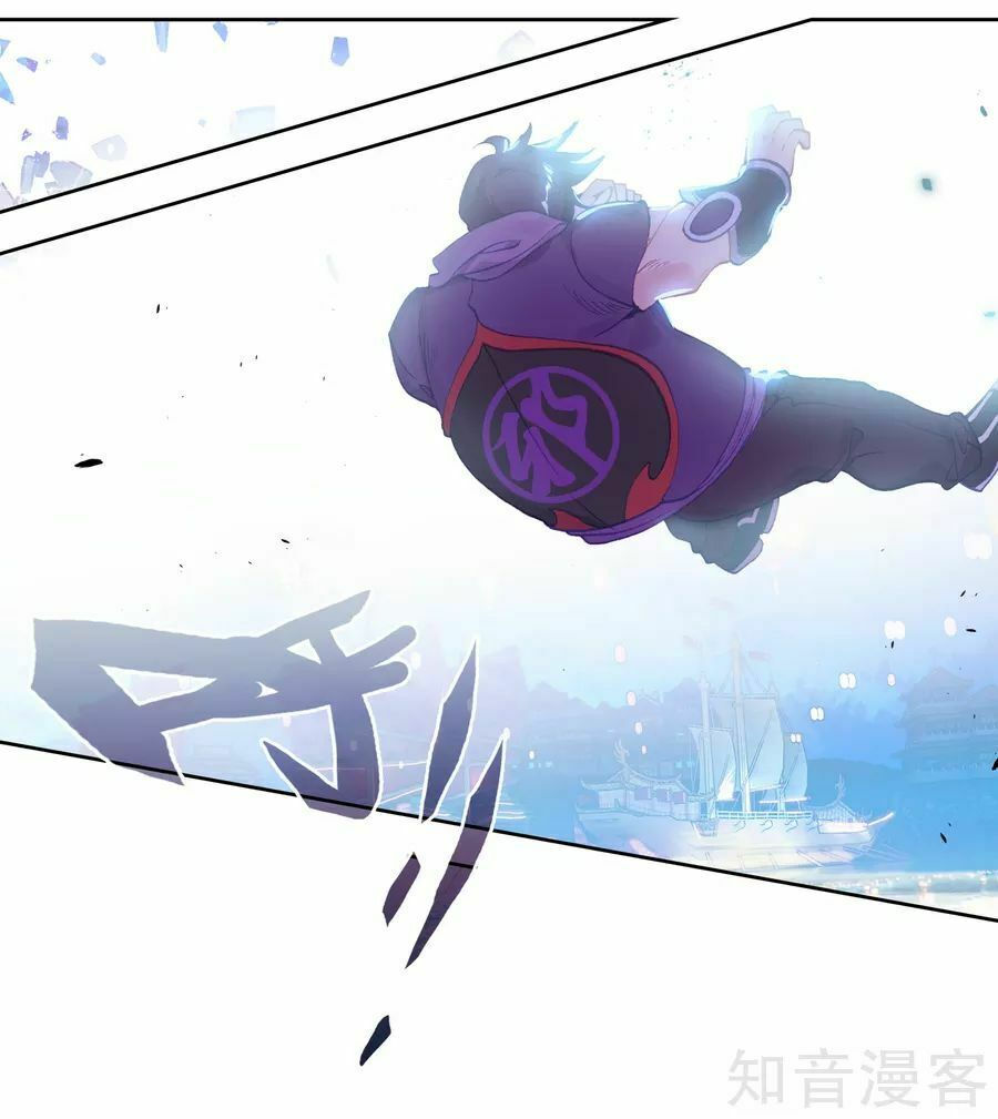 tuyệt thế đường môn - đấu la đại lục 2 chapter 196 38