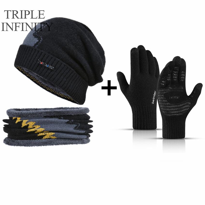 Bộ Ba Vô Cực Thời Trang Mới Beanies Lông Tơ Lót Bảo Vệ Tai Mùa Đông Ấm Áp Nón Nam Nữ Chống Gió Nam Nón Len Chất Lượng Cao