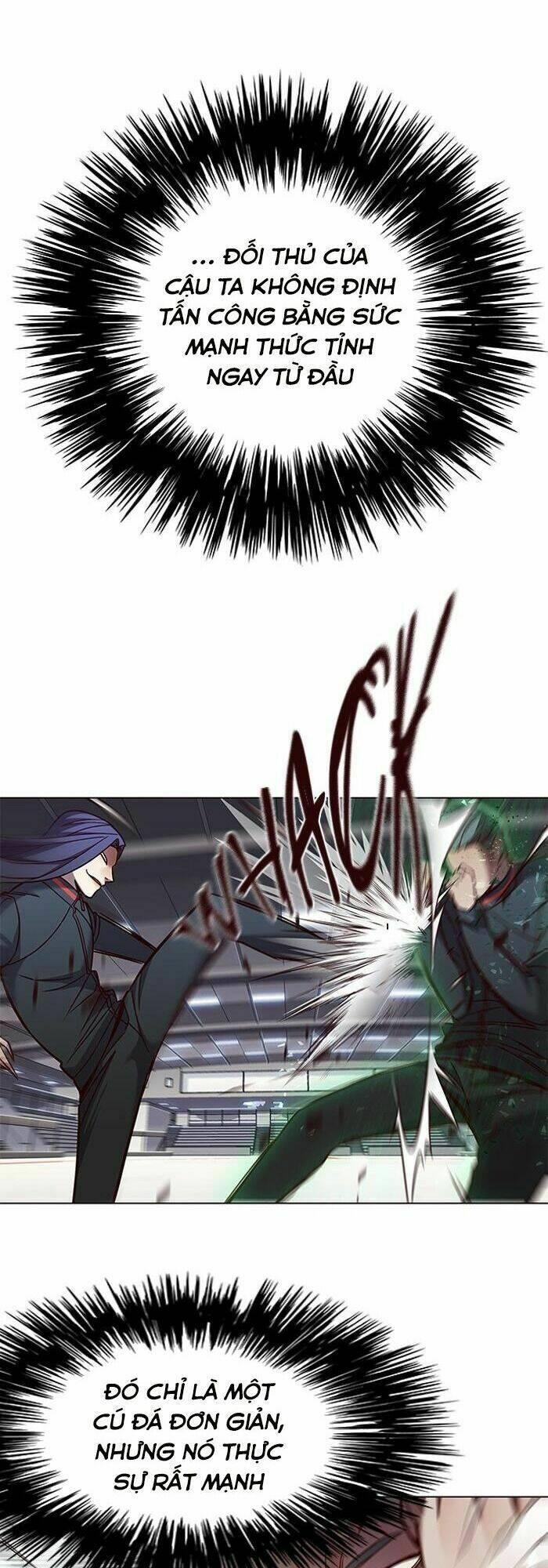 biến thân thành mèo chapter 85 17