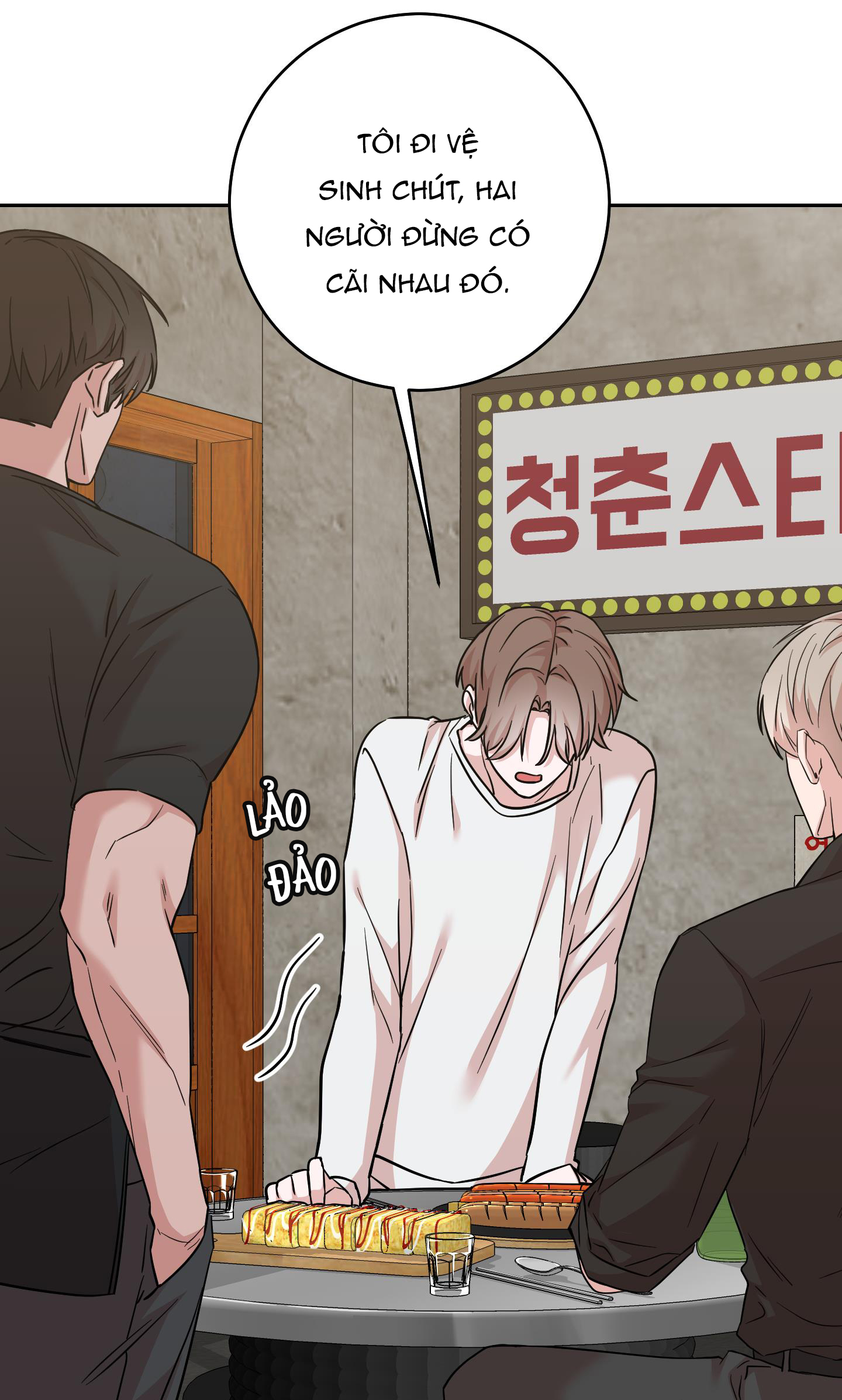 lời mời nguy hiểm chapter 6 26