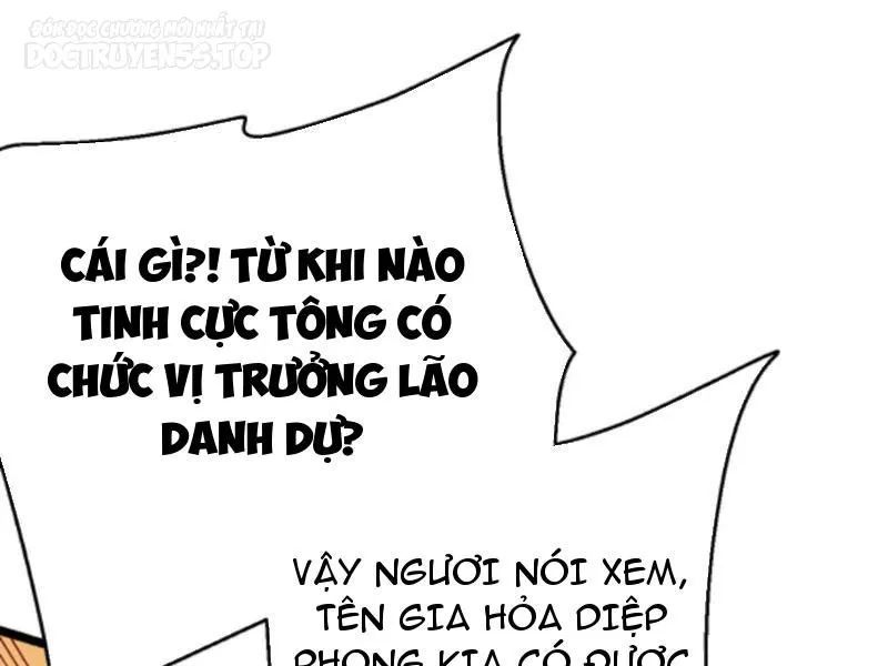 huyền huyễn: ta bắt đầu vô địch từ bại gia chapter 72 42