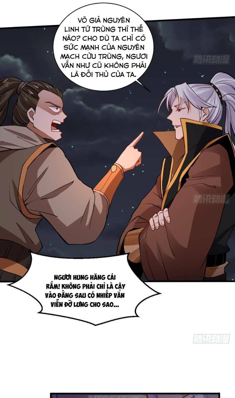 vạn cổ thiên đế chapter 17 17