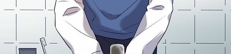 phải lòng em trai của bạn gái mình chapter 64 63