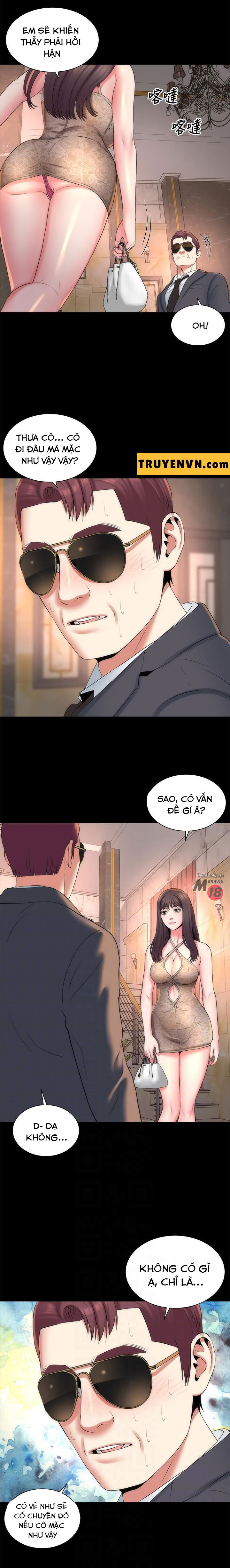 mother and daughter next door chapter 42 6