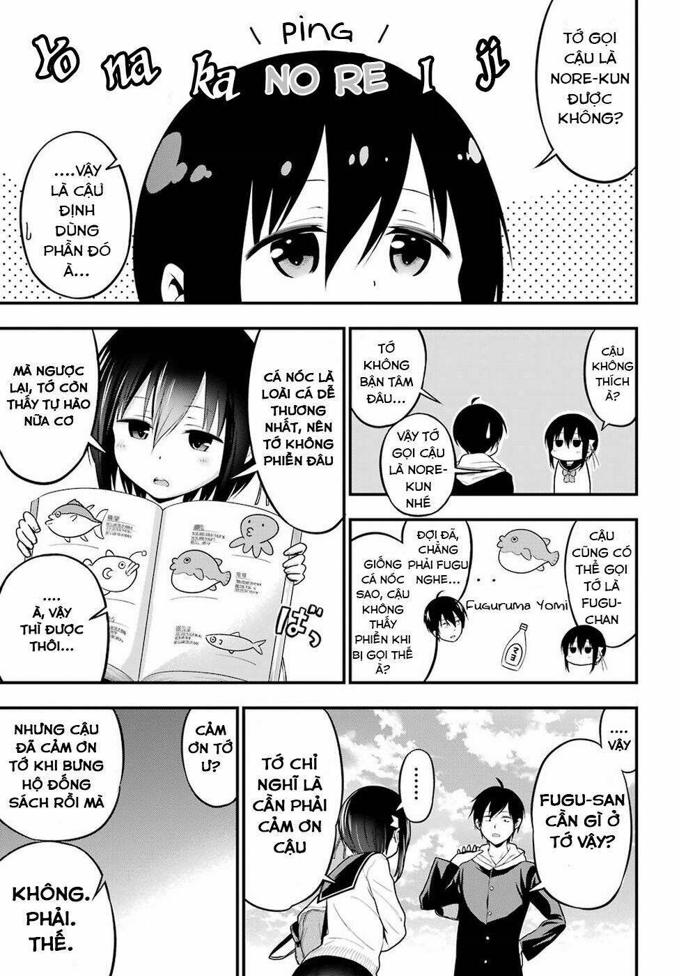 yonakano reijini haremu wo chapter 4 16