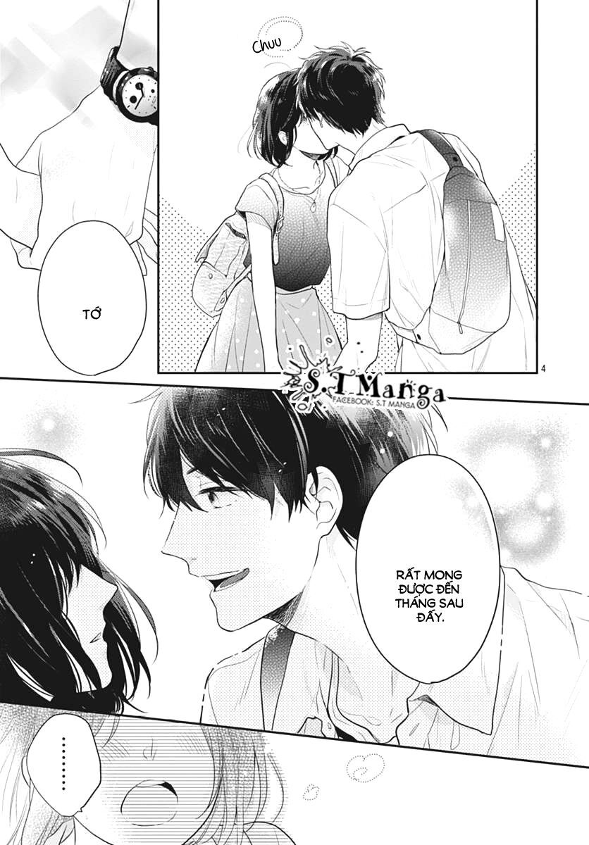 koi wo shiranai bokutachi wa chapter 2 3