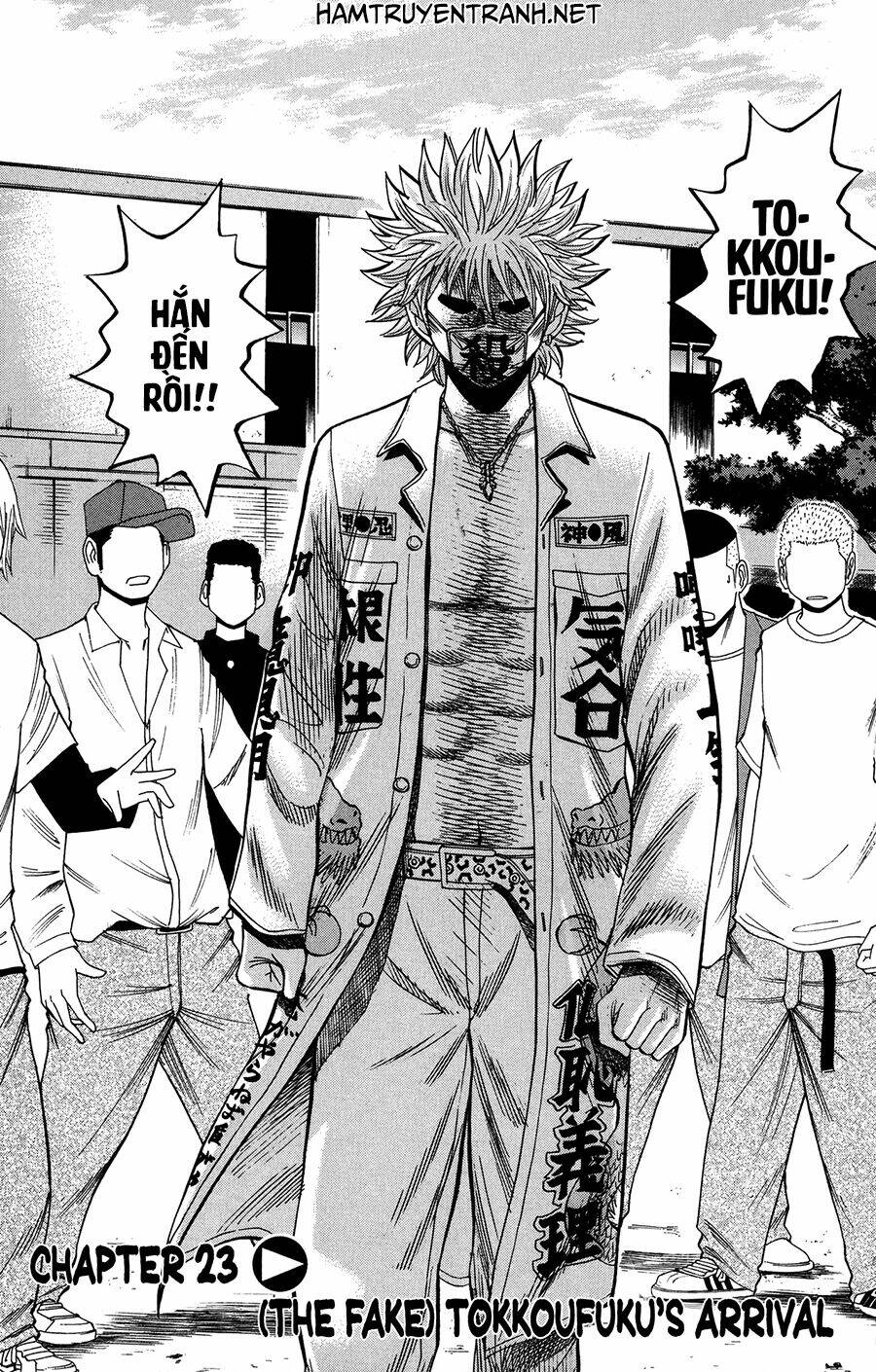 nanba mg5 chapter 23 2