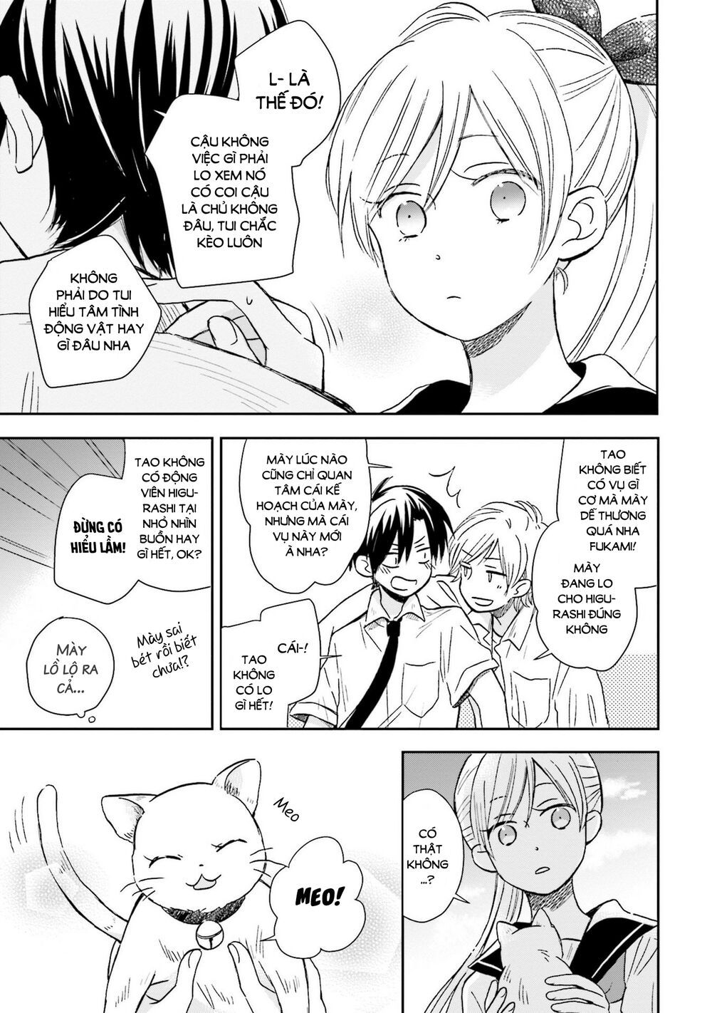 mối tình này không nằm trong kế hoạch của fukami-kun chapter 5 13