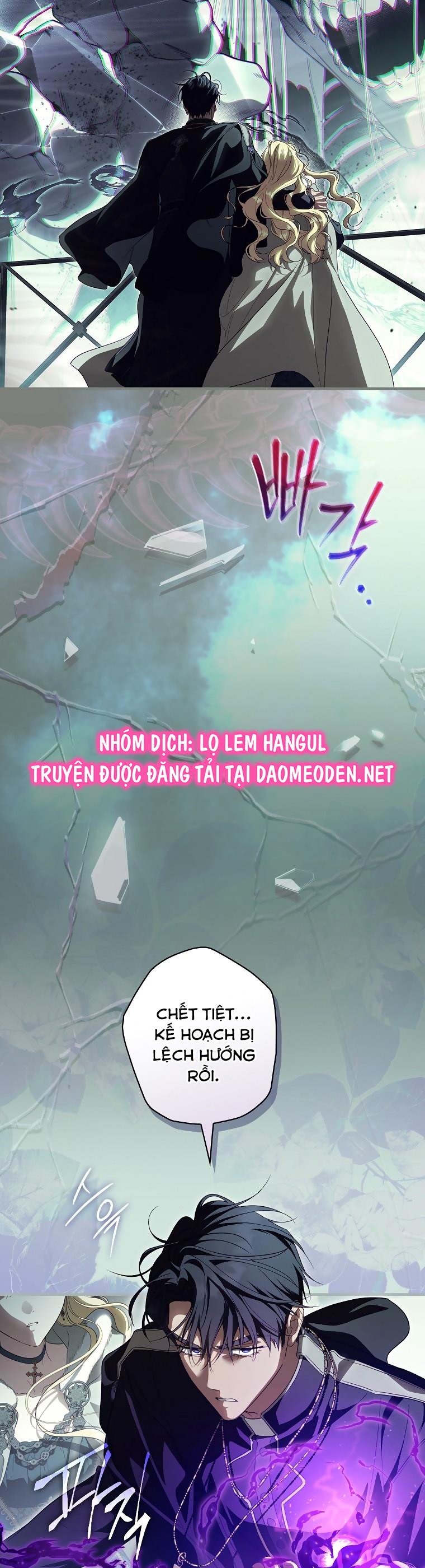 phương pháp khiến chồng đứng về phía của tôi chapter 101 16