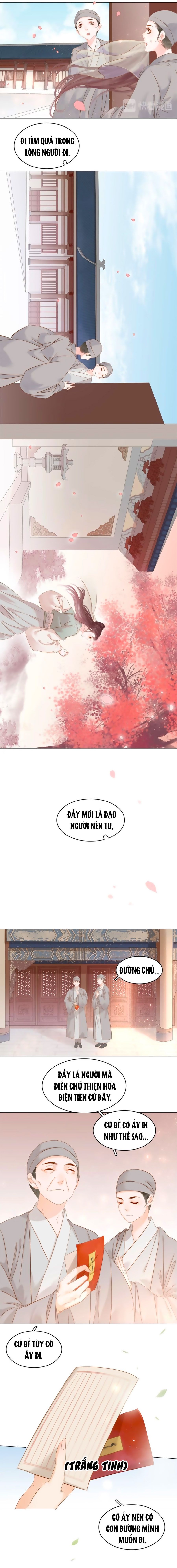 tiểu sư phụ, tóc giả người rơi rồi! chapter 16 8