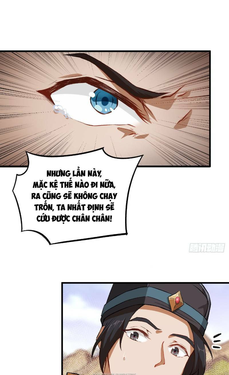 trường an tưởng tượng chapter 53 25