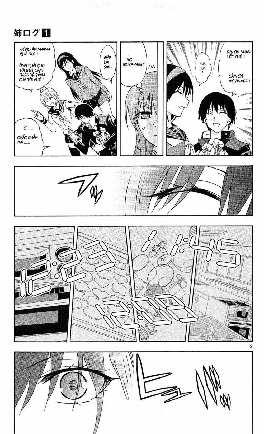 ane log - moyako neesan no tomaranai monologue chapter 14 3