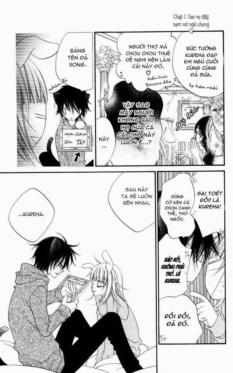 monochrome shounen shoujo chapter 2 15