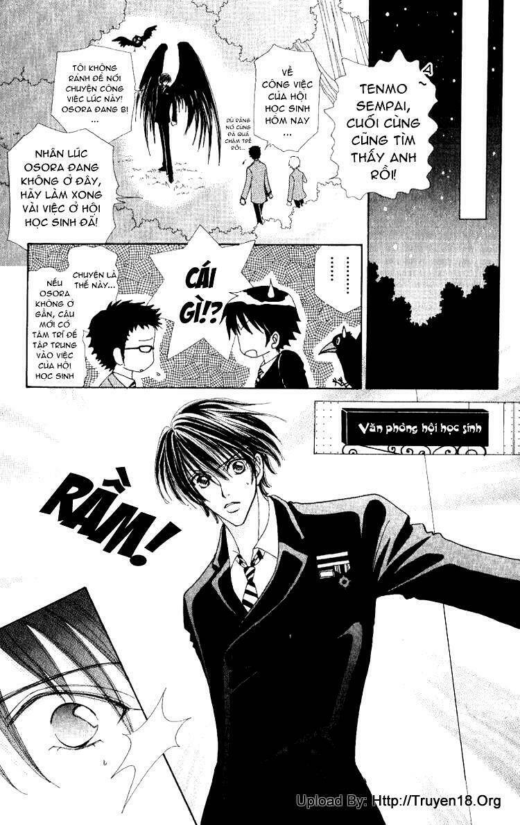 lovely monster chapter 11 21