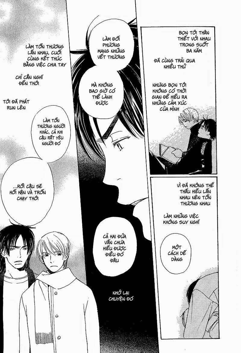 kodomo wa tomaranai chapter 8 32