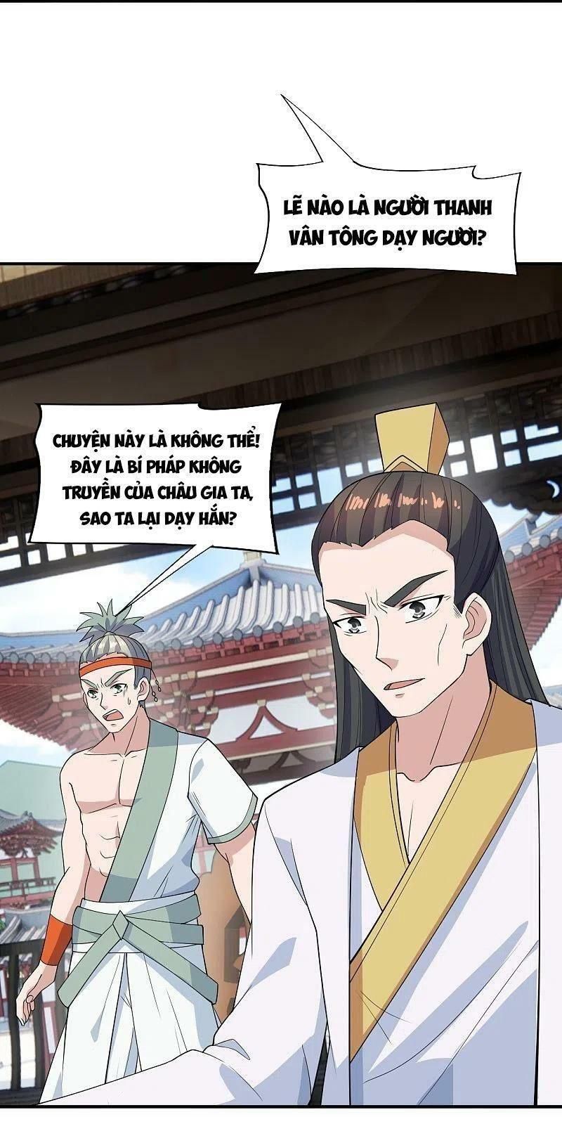 tiên võ đế tôn chapter 259 53