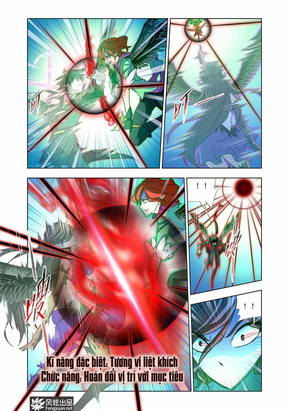 cuồng thần chapter 46.1 12