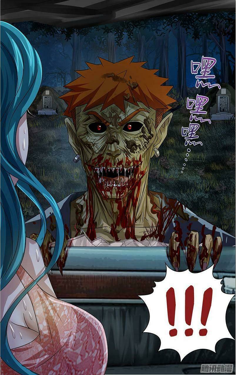 were wolf chapter 68 9