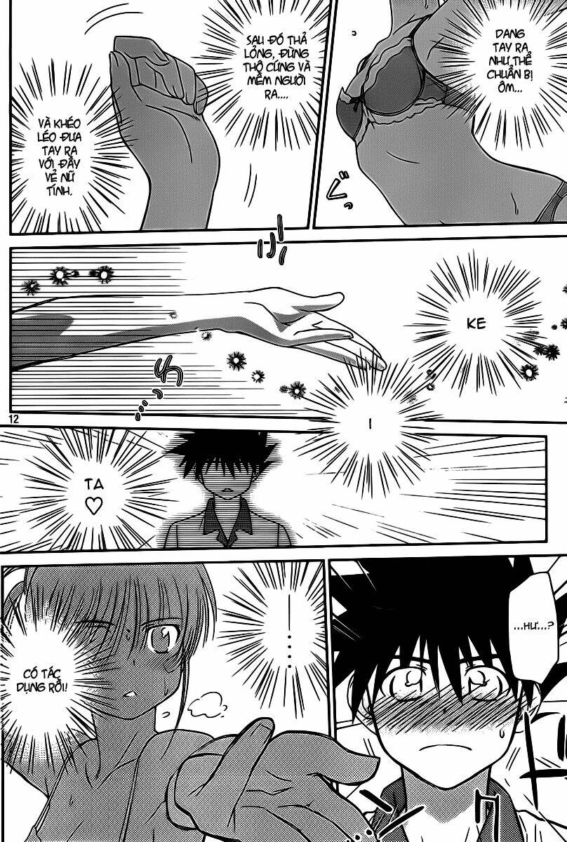 kiss x sis chapter 58 13