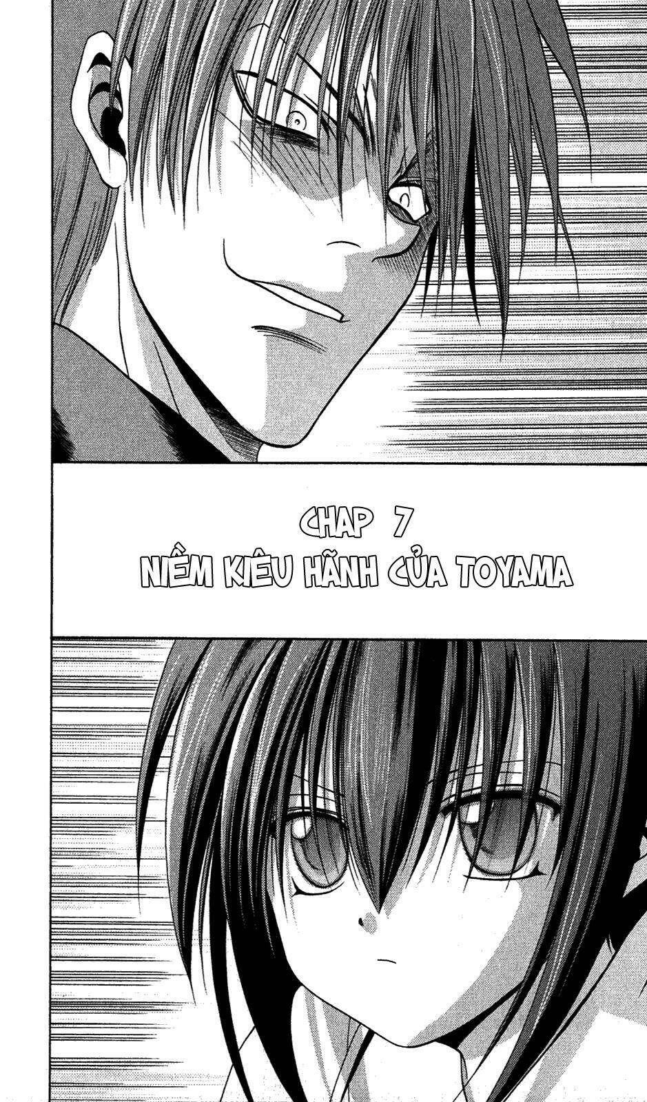 bamboo blade chapter 7 5