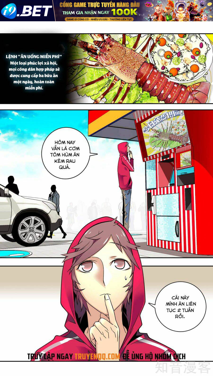 thiếu niên tốt nghiệp chapter 1 11