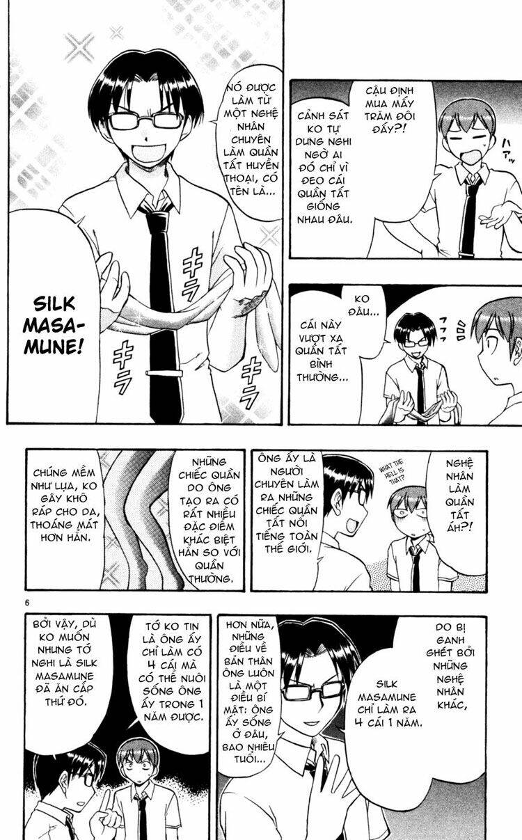 ai kora chapter 45 6