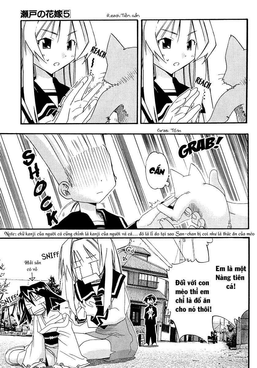 seto no hanayome chapter 23 5