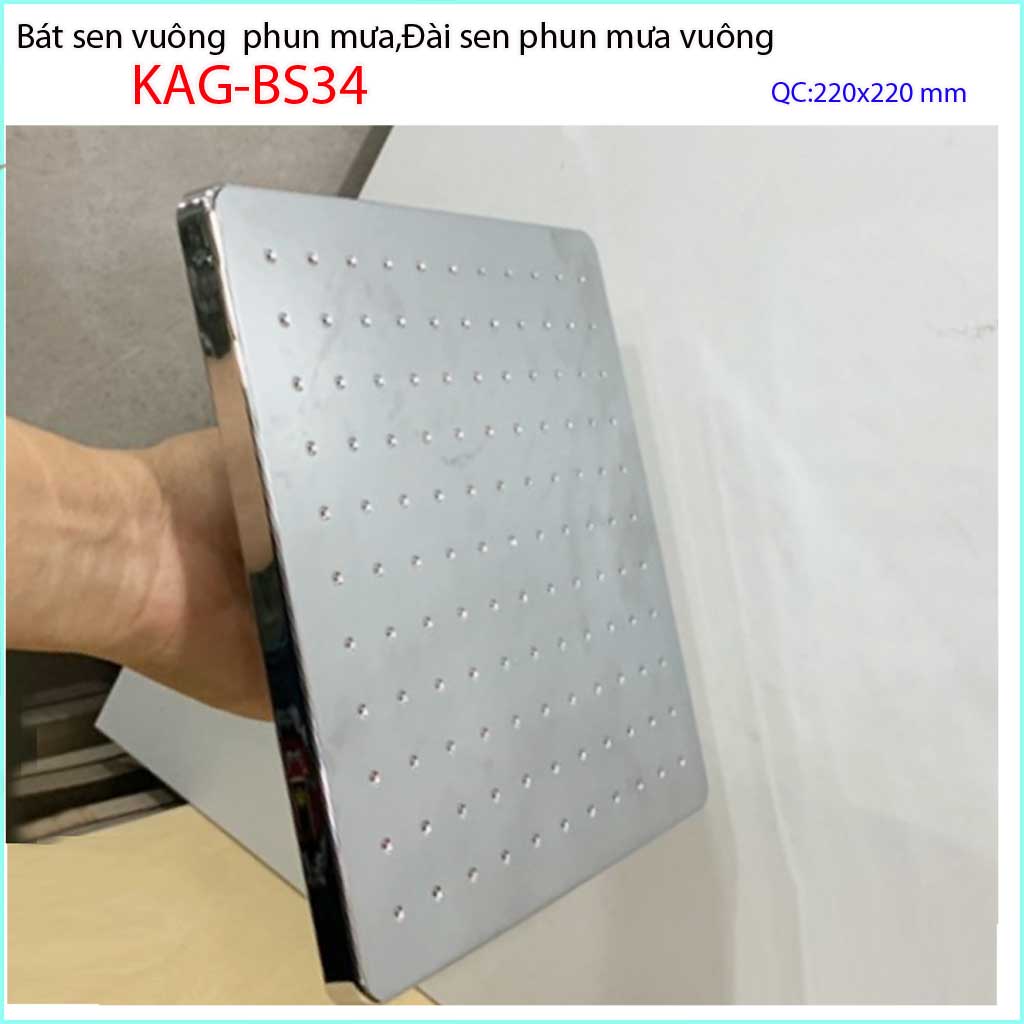 Bát sen tắm đứng vuông 20x20 cm KAG-BS34, đầu sen phun mưa, bát sen tắm phun mưa