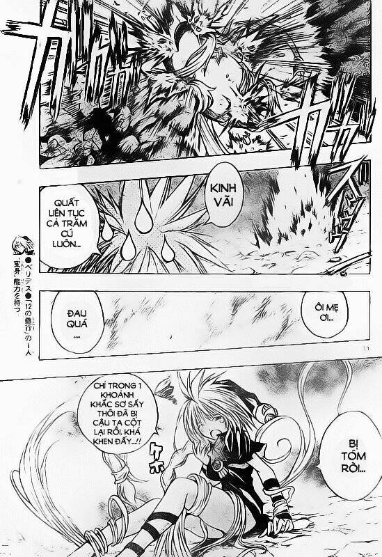 mixim11 chapter 61 10