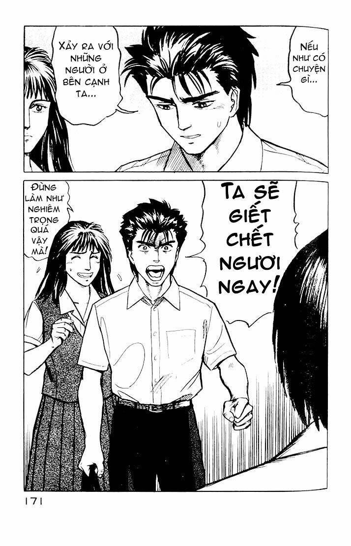 kiseijuu: sei no kakuritsu chapter 19 26