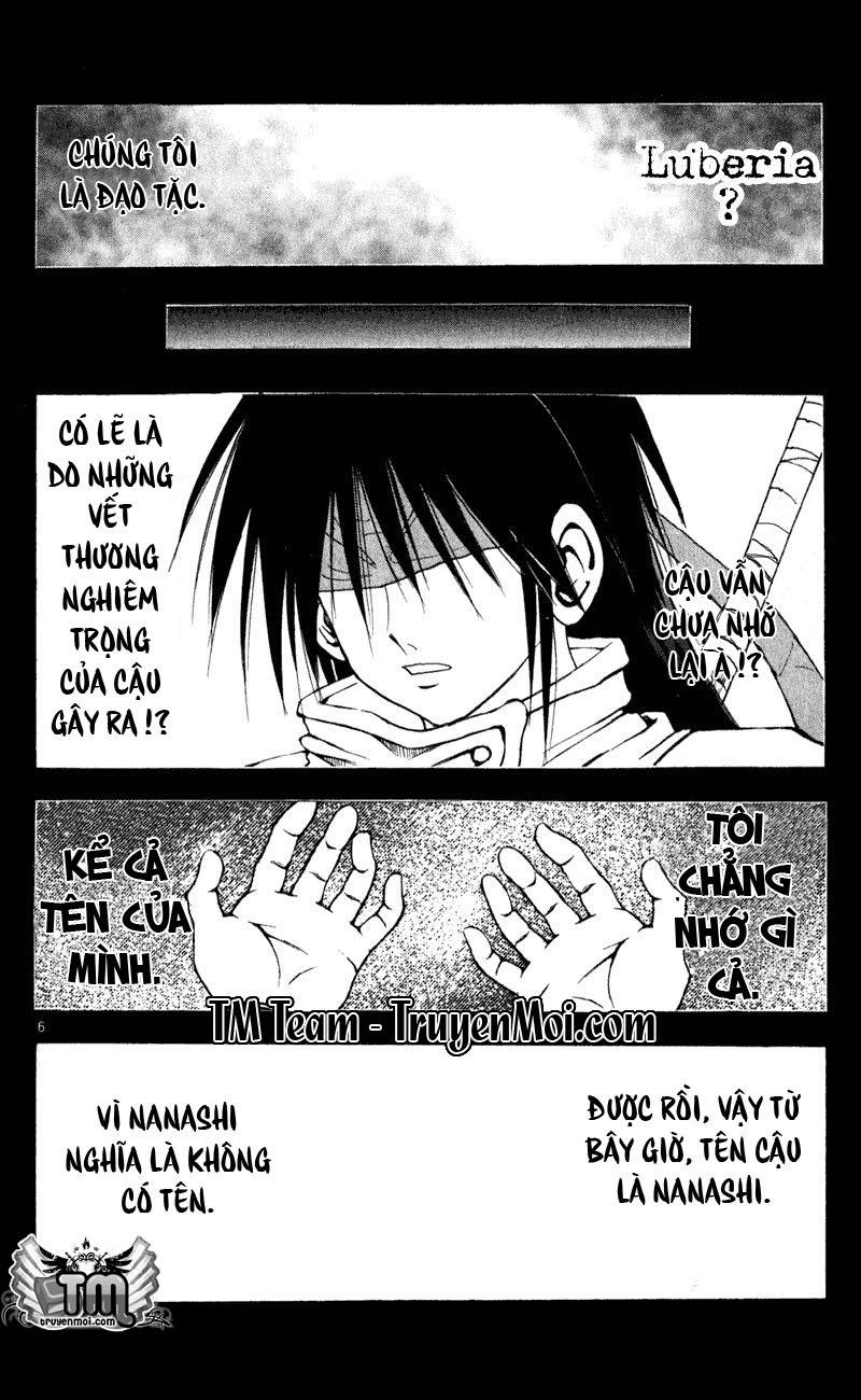 mar heaven chapter 107 7