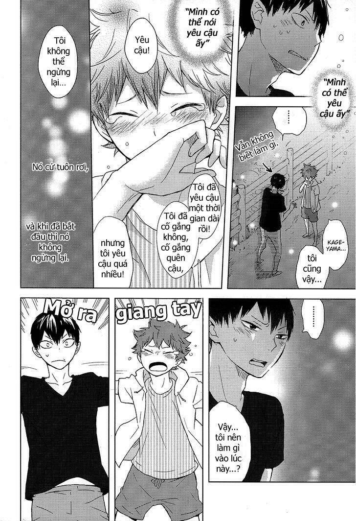 canon of lies chapter 2 43