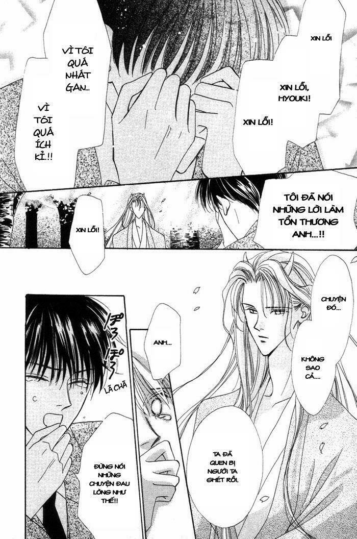 gin no kaze tooi toki chapter 1 51