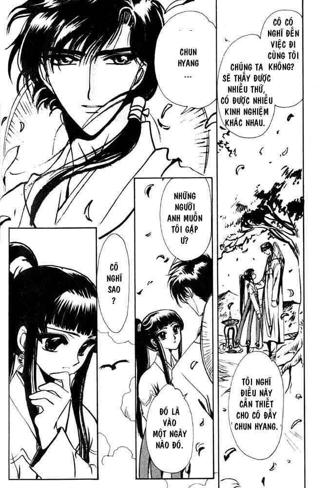 shin shunkaden chapter 1 74