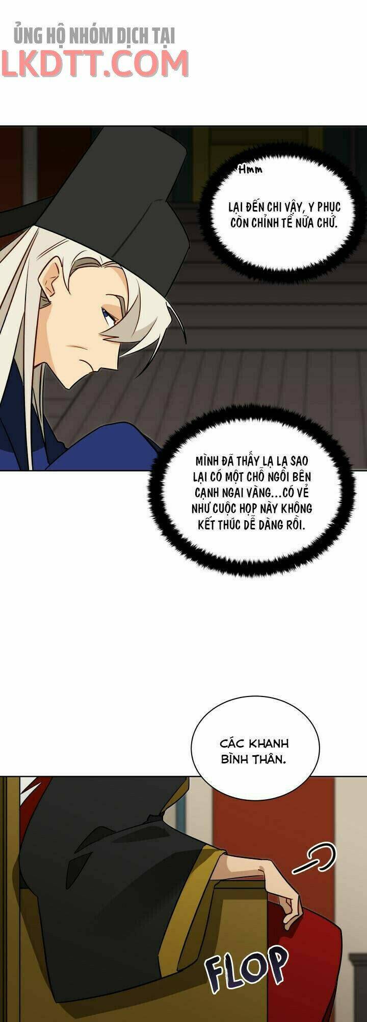 quái thú với hoa chapter 48 29