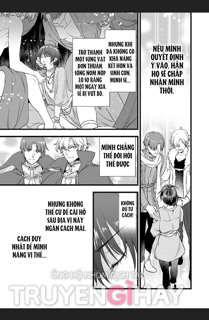 tôi bị biến thành con gái và phải qua lại với các hiệp sĩ~ không còn cách nào khác ngoài việc sex để trở về đàn ông! chapter 19.2 2