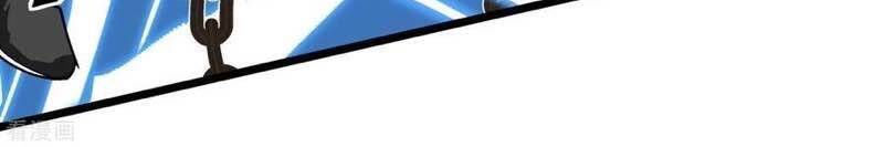 trọng sinh ta là đại thiên thần chapter 79 11