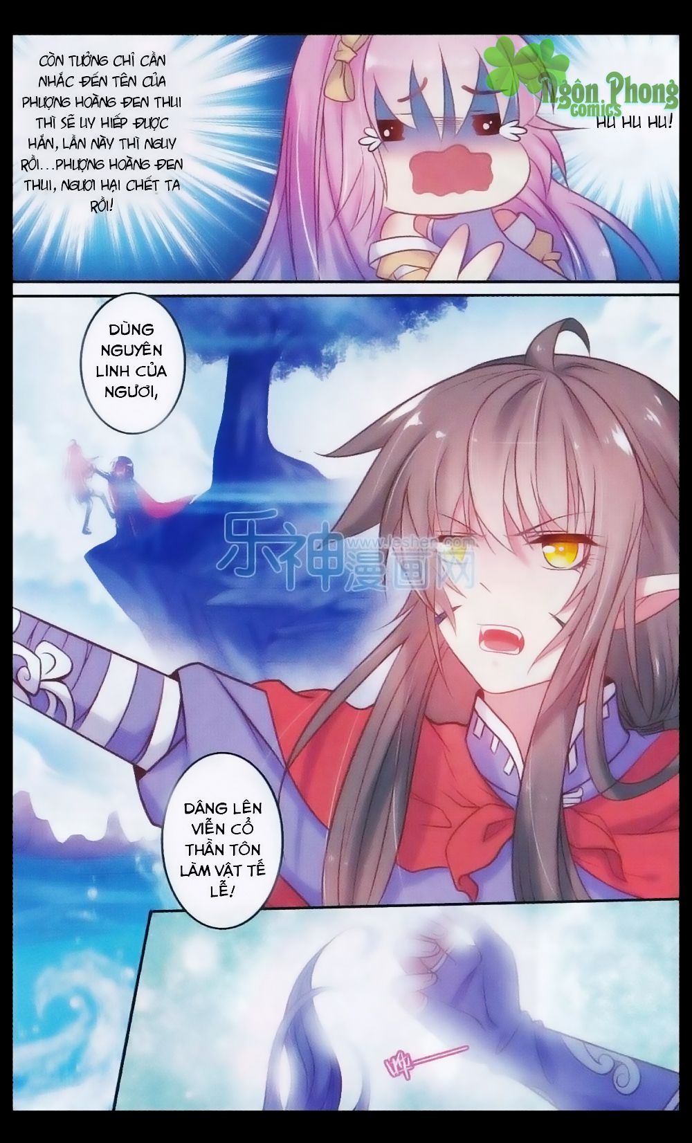 Hương Mật Trầm Trầm chapter 23 - Trang 13