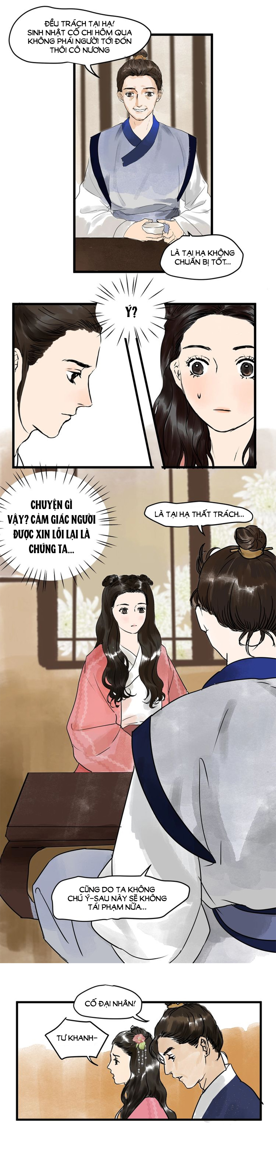 muốn làm nữ hiệp quá chapter 20 4