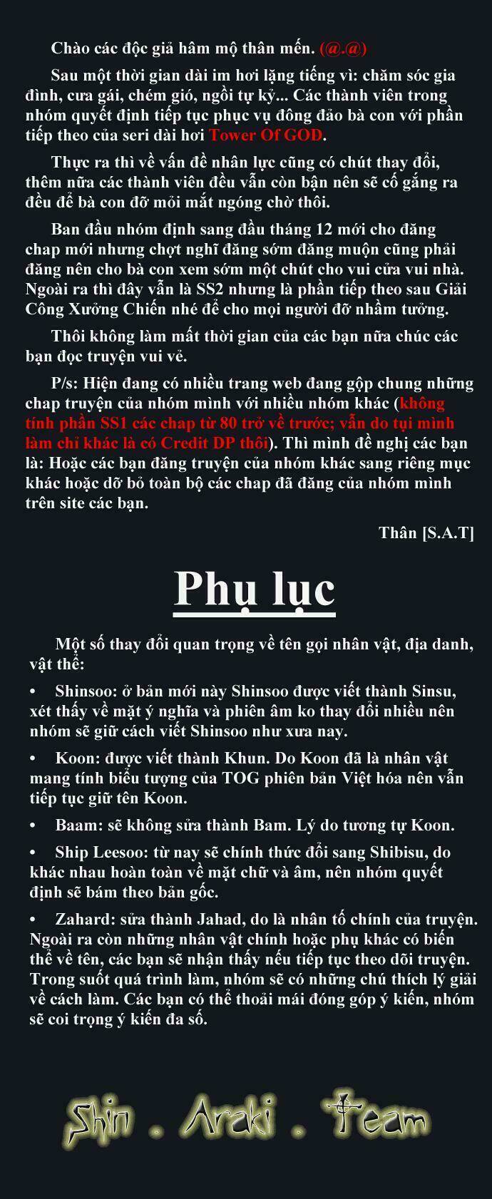 cuộc chiến trong tòa tháp chapter 191 1